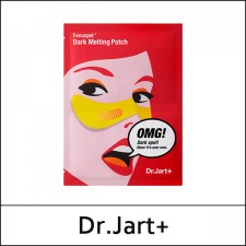 [Dr. Jart+] Dr jart ★ Sale 55% ★ (sg) Focuspot Dark Melting Patch ((1 Pair+7g)*5ea) 1 Pack / 09 / 80150(12) / 25,000 won(12) / 부피무게 / Sold Out